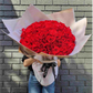 Red Rose Bouquet